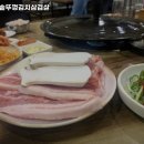 윤가네솥뚜껑생삼겹 이미지