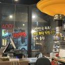 계명대역(2번출구) | 대구 맛집| 계대맛집 초벌구이 대구 3대 막창 ‘단지막창’ 성서 본점(솔직후기,주차,웨이팅)