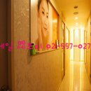 강남제일 공인중개사사무소 이미지