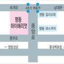하이해리엇