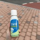 푸른봄약국 이미지