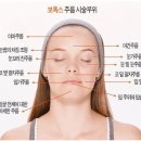 이봄치과 이미지