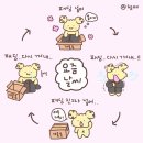 비어데이 - 부평구 | 비어데이
