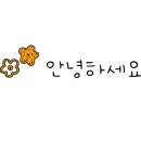 가남정육점 이미지