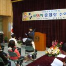 한평초등학교 이미지