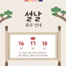 로엔필라테스