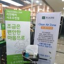 리안헤어 서초우면점 이미지