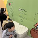 우진파크 이미지