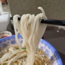시스템AK플라자 | 분당 서현역 맛집 혼밥 점심 추천 AK플라자 쌀국수 맛집 깐깐 후기