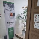 응암3-010 | [주간일기] 7월 4주차 ㅣ 인테리어 하다가 탈모 온 썰 푼다