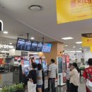 배스킨라빈스 북수원홈플러스점 이미지
