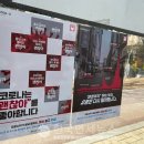 태인목욕탕 이미지