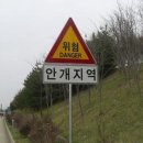 안개로 이미지