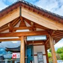 영천한의마을 카페 이미지