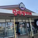 모이세해장국노형점 이미지