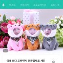 포토릭스 이미지