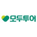 우리여행사 이미지