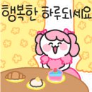쁠리네일