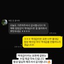 준서환경 | [에프원피트니스반여점/반여동피티/반여동PT]인기 많은 트레이너가 받는 솔직 리뷰!