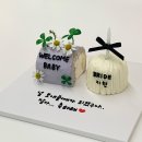꼼오케이크 이미지