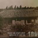 중앙성당 이미지