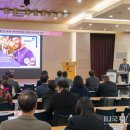 대구보건대학교 이미지