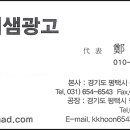 다온 건축사사무소 이미지