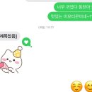 오시오호프치킨 | (5)