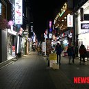 사후면세점 특화거리 이미지