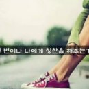 S바디케어프라이빗짐 이미지