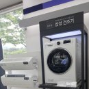 디지털 프라자 앞 이미지