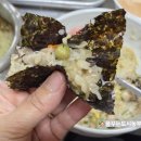 또왔네굴수산