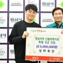 성화축산 이미지