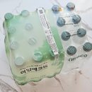 샘목실버홈 | 미세플라스틱 걱정 없이 마시는 100% 식물유래 PLA 생수 아임에코샘 500mL 1팩 솔직 후기