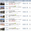 도교1교 이미지