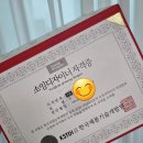 재봉틀소잉디자이너과정 이미지
