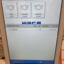 심플리트윙클