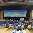 매니아탁구교실 Daum카페