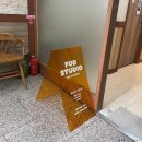 에프스튜디오 이미지