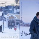 윤희 - 서구 | 윤희