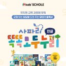 모두누리 이미지