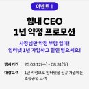 더드림텔레콤 이미지