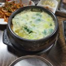 황제참숯뒷고기 네이버블로그