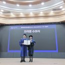 ㈜경향산업