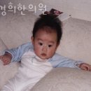 둔촌경희한의원 네이버블로그