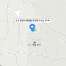 수공방펜션 이미지