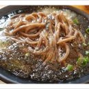 오늘은짜장면 이미지