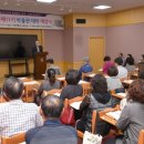 제11기 박물관대학 이미지