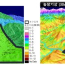 별더농장 이미지