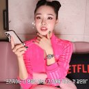 명품보세 이미지